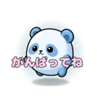 水色のかわいいどうぶつたち（個別スタンプ：11）
