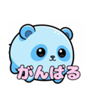 水色のかわいいどうぶつたち（個別スタンプ：12）