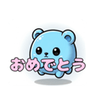 水色のかわいいどうぶつたち（個別スタンプ：13）