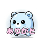水色のかわいいどうぶつたち（個別スタンプ：14）