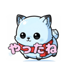 水色のかわいいどうぶつたち（個別スタンプ：15）