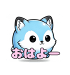水色のかわいいどうぶつたち（個別スタンプ：16）