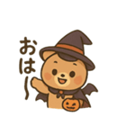 ハロウィンクマ/かわいい×日常会話×共感（個別スタンプ：1）