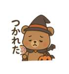 ハロウィンクマ/かわいい×日常会話×共感（個別スタンプ：12）