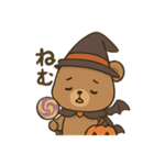 ハロウィンクマ/かわいい×日常会話×共感（個別スタンプ：13）