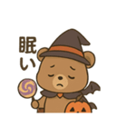 ハロウィンクマ/かわいい×日常会話×共感（個別スタンプ：18）