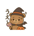 ハロウィンクマ/かわいい×日常会話×共感（個別スタンプ：20）