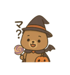 ハロウィンクマ/かわいい×日常会話×共感（個別スタンプ：23）