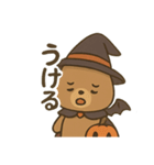 ハロウィンクマ/かわいい×日常会話×共感（個別スタンプ：25）