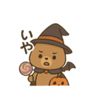 ハロウィンクマ/かわいい×日常会話×共感（個別スタンプ：26）