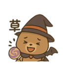 ハロウィンクマ/かわいい×日常会話×共感（個別スタンプ：28）