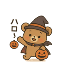 ハロウィンクマ/かわいい×日常会話×共感（個別スタンプ：29）