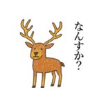 カオスな鹿スタンプ2（個別スタンプ：19）