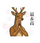 カオスな鹿スタンプ2（個別スタンプ：23）