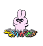 おめめハートでぴえんちゃん【手書き】（個別スタンプ：1）
