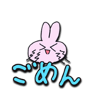 おめめハートでぴえんちゃん【手書き】（個別スタンプ：2）