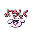おめめハートでぴえんちゃん【手書き】（個別スタンプ：3）