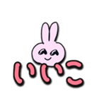 おめめハートでぴえんちゃん【手書き】（個別スタンプ：5）