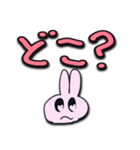 おめめハートでぴえんちゃん【手書き】（個別スタンプ：6）
