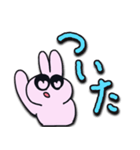 おめめハートでぴえんちゃん【手書き】（個別スタンプ：7）