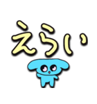 おめめハートでぴえんちゃん【手書き】（個別スタンプ：9）
