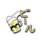 おめめハートでぴえんちゃん【手書き】（個別スタンプ：12）