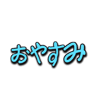 おめめハートでぴえんちゃん【手書き】（個別スタンプ：25）