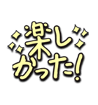 おめめハートでぴえんちゃん【手書き】（個別スタンプ：27）