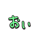 おめめハートでぴえんちゃん【手書き】（個別スタンプ：30）