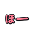おめめハートでぴえんちゃん【手書き】（個別スタンプ：31）