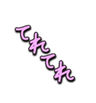 おめめハートでぴえんちゃん【手書き】（個別スタンプ：32）