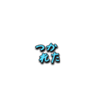 おめめハートでぴえんちゃん【手書き】（個別スタンプ：40）