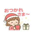 かわいいクリスマス冬スタンプ（個別スタンプ：4）