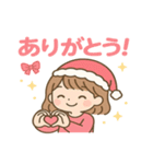 かわいいクリスマス冬スタンプ（個別スタンプ：5）