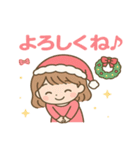 かわいいクリスマス冬スタンプ（個別スタンプ：6）
