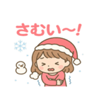 かわいいクリスマス冬スタンプ（個別スタンプ：7）
