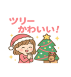 かわいいクリスマス冬スタンプ（個別スタンプ：10）