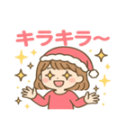かわいいクリスマス冬スタンプ（個別スタンプ：11）