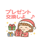 かわいいクリスマス冬スタンプ（個別スタンプ：13）