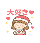かわいいクリスマス冬スタンプ（個別スタンプ：14）