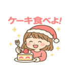 かわいいクリスマス冬スタンプ（個別スタンプ：16）