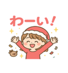 かわいいクリスマス冬スタンプ（個別スタンプ：17）