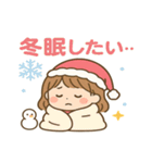 かわいいクリスマス冬スタンプ（個別スタンプ：18）