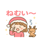 かわいいクリスマス冬スタンプ（個別スタンプ：20）