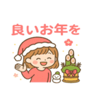 かわいいクリスマス冬スタンプ（個別スタンプ：23）