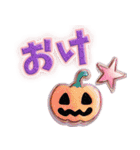 【Vol.EX3】ハロウィンDX キラキラシール風（個別スタンプ：1）