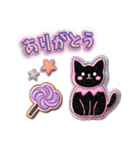 【Vol.EX3】ハロウィンDX キラキラシール風（個別スタンプ：5）