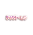 【Vol.EX3】ハロウィンDX キラキラシール風（個別スタンプ：34）