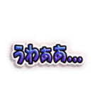 【Vol.EX3】ハロウィンDX キラキラシール風（個別スタンプ：36）