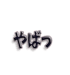 【Vol.EX3】ハロウィンDX キラキラシール風（個別スタンプ：39）
